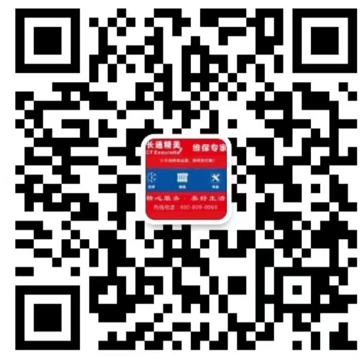 leyu - 乐鱼(中国)官方网站 - leyu.com
