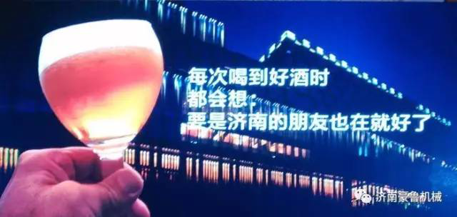 啤酒设备 啤酒设备