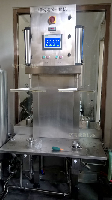 啤酒设备清洗系统 啤酒设备清洗系统