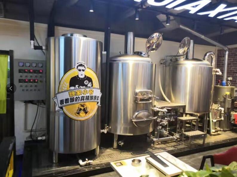 微型啤酒设备锥形发酵罐 微型啤酒设备锥形发酵罐