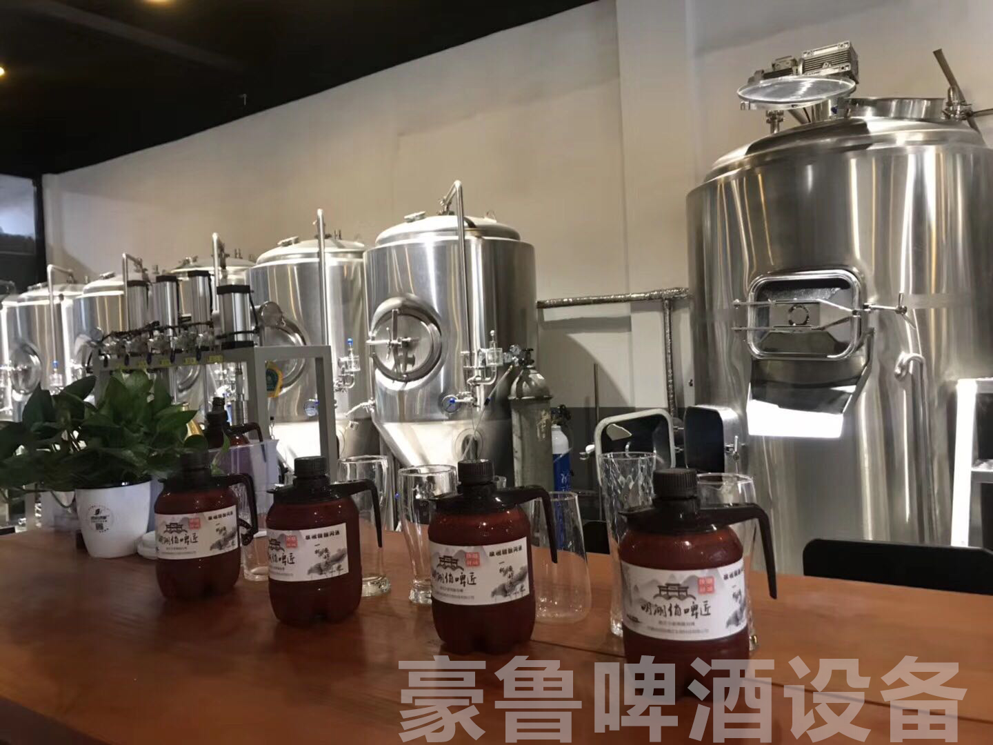 自酿啤酒屋加盟设备 自酿啤酒屋加盟设备