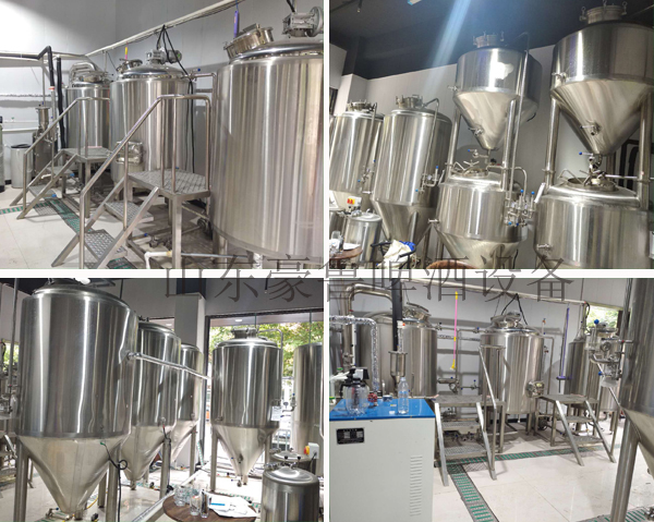 豪鲁自酿啤酒设备 豪鲁自酿啤酒设备